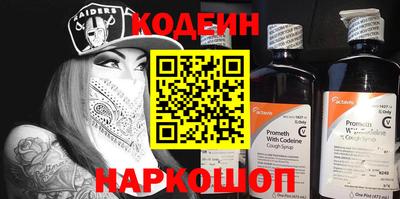 бутик Моздок