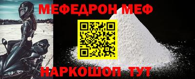 бутик Моздок