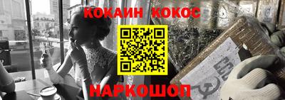 PSILOCYBIN Можайск