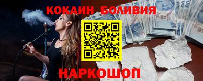 не бодяженный Можга