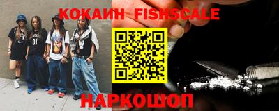 бутик Моздок