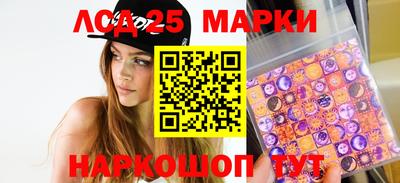 бутик Моздок
