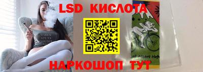 PSILOCYBIN Можайск