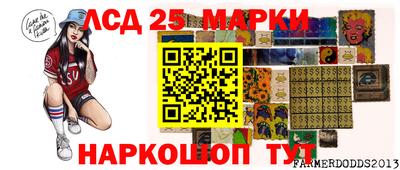 PSILOCYBIN Можайск