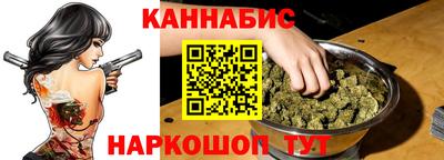 не бодяженный Можга