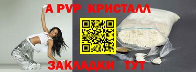 PSILOCYBIN Можайск