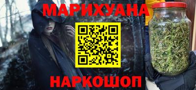 не бодяженный Можга