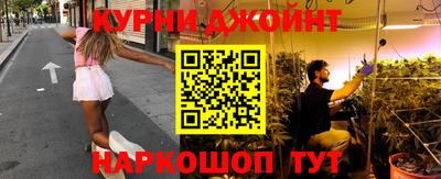 PSILOCYBIN Можайск