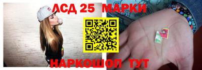 PSILOCYBIN Можайск