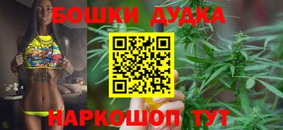 не бодяженный Можга