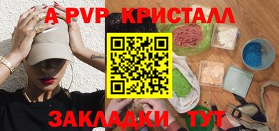 PSILOCYBIN Можайск