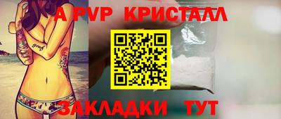 не бодяженный Можга