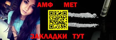 PSILOCYBIN Можайск