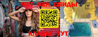 не бодяженный Можга
