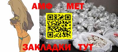 не бодяженный Можга