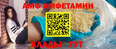 PSILOCYBIN Можайск
