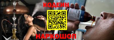 PSILOCYBIN Можайск