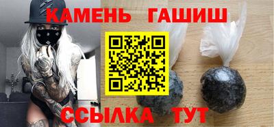 бутик Моздок