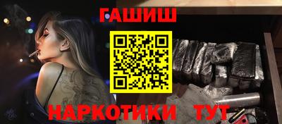 PSILOCYBIN Можайск