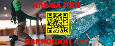 PSILOCYBIN Можайск