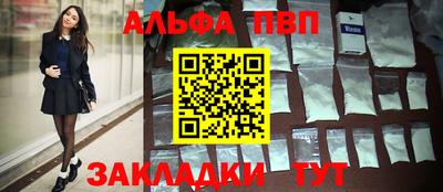 не бодяженный Можга