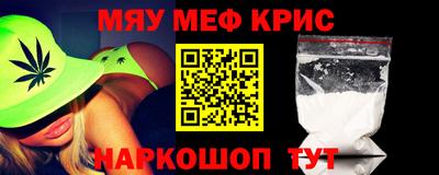 бутик Моздок