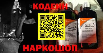бутик Моздок