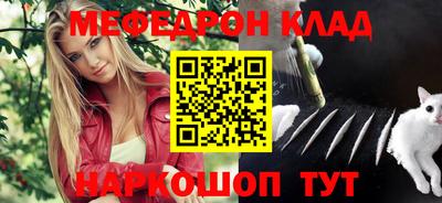 не бодяженный Можга