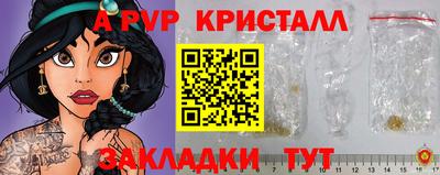 PSILOCYBIN Можайск