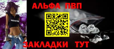 не бодяженный Можга