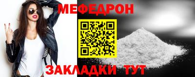 бутик Моздок